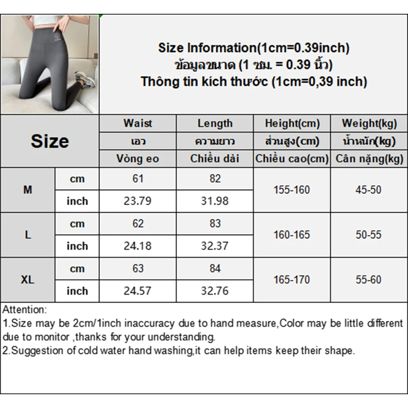 Celana Hiu Sembilan Titik Legging Elastis untuk Pakaian Luar Celana Yoga Pengangkat Perut dan Pengangkat Pinggul Pinggang Tinggi Ketat dan Ramping