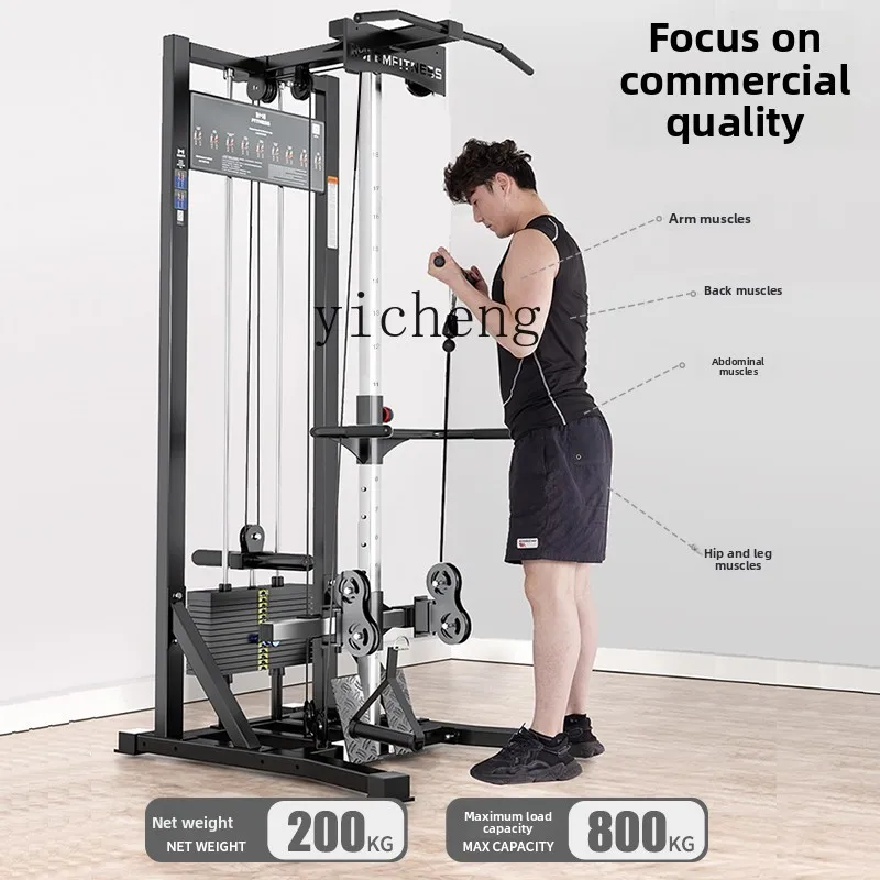 

TQH Single-Sided Small Flying Bird Gantry Training Equipment High-Low Pull Comprehensive Multi-Functional Commercial Equipment