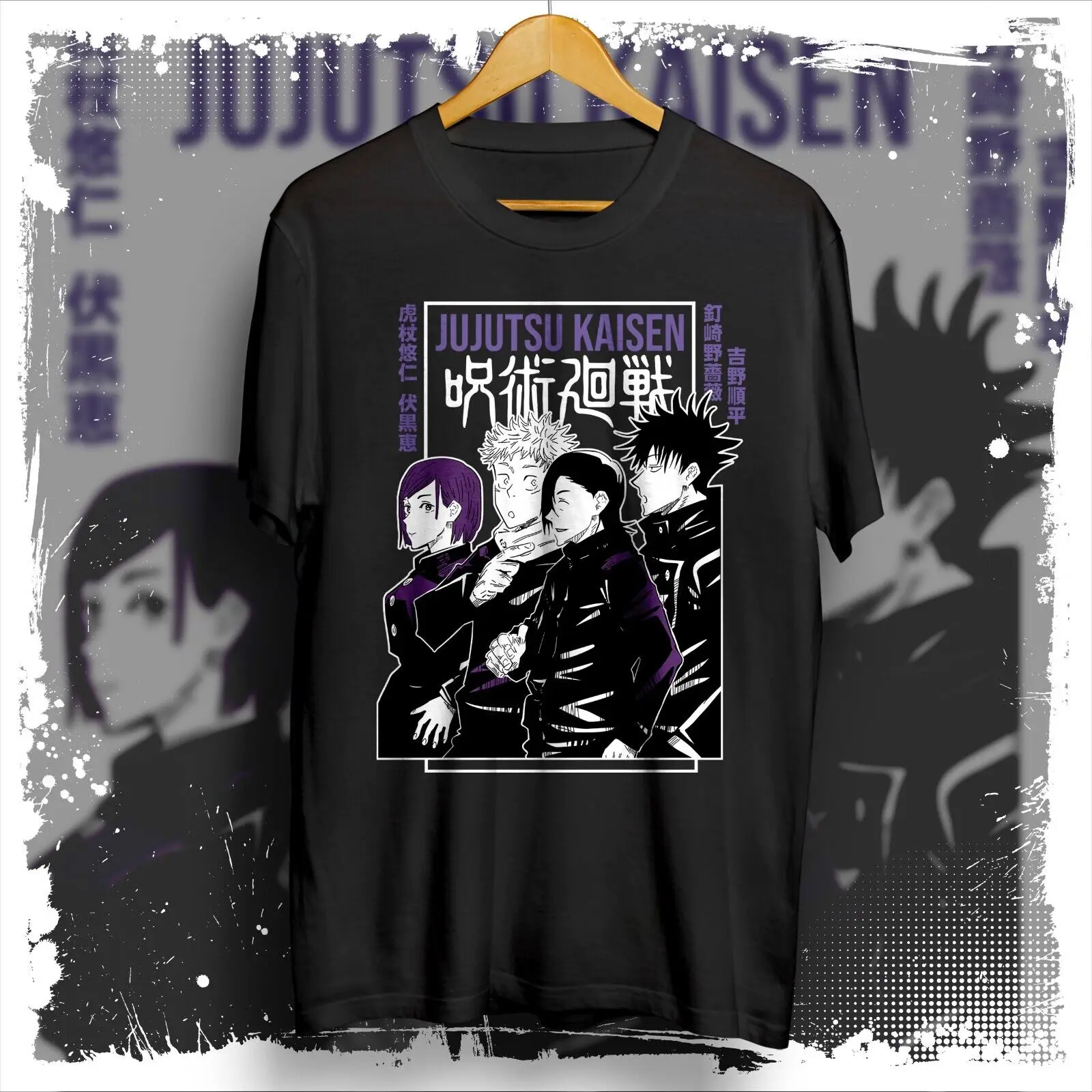 Jujutsu Kaisen squad anime graphic tees, Jujutsu Kaisen tshirt, anime shirt