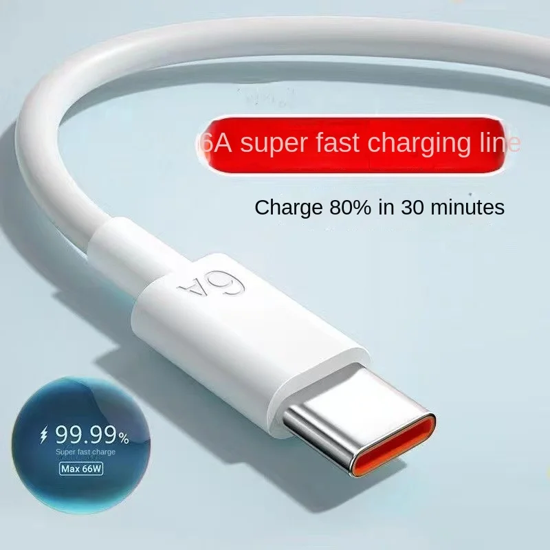 6A data cable super fast charging 66W suitable for Huawei data cable Type-C mobile phone charging cable Leeco smartphone