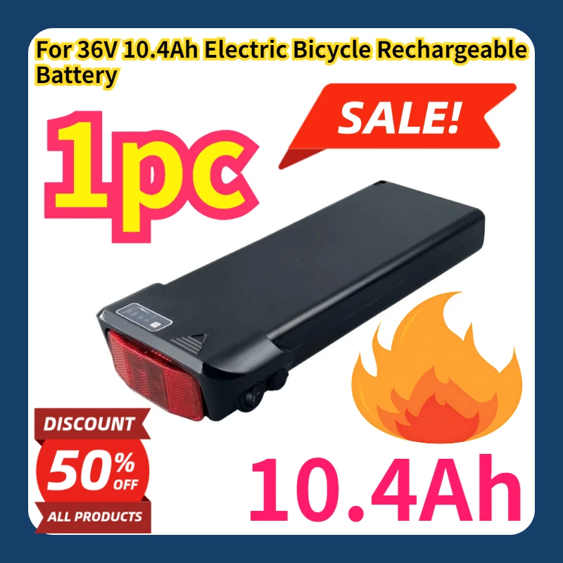 

Аккумуляторная батарея для электровелосипеда 36В 10.4Ач