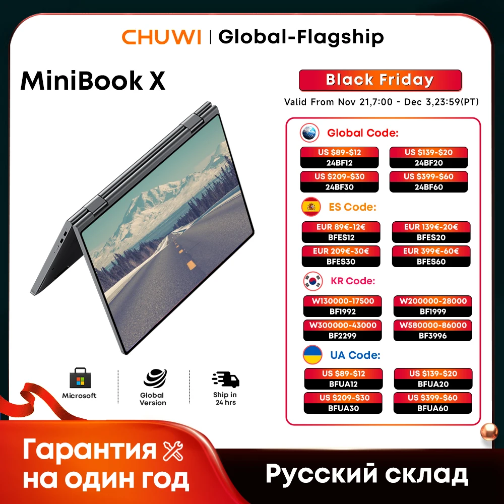 CHUWI 10.51 بوصة MiniBook X كمبيوتر لوحي 2 في 1 Intel N100 YOGA وضع 360 درجة 12GB LPDDR5 512G SSD Windows 11 كمبيوتر محمول