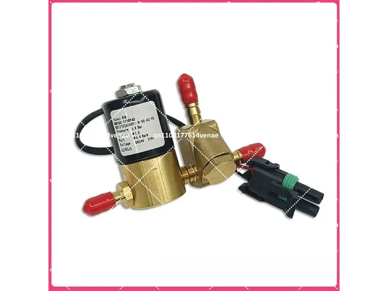Exhaust Gas Bypass Valve Pass Control Valve MN100-1118940 for Gas Engine Accessories