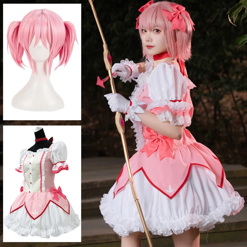 

2024 Puella Magi Madoka Magica Cosplay Costume Wig Petticoat Kaname Madoka Pink Short Ball Dress Halloween Party Uniform Outf