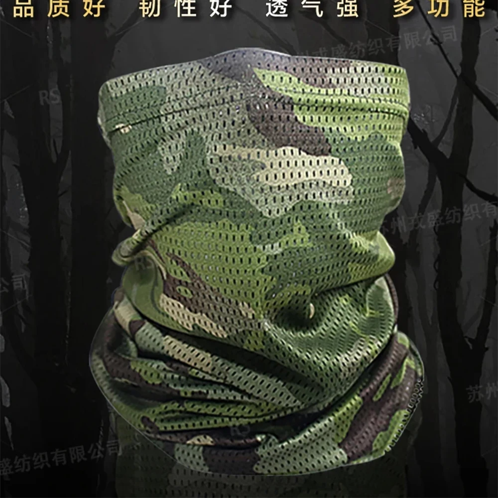 في الهواء الطلق - وشاح صيفي رقيق للوجه خفيف الوزن واقي من الشمس في الهواء الطلق مع رقبة ورقبة متكاملة ﻿