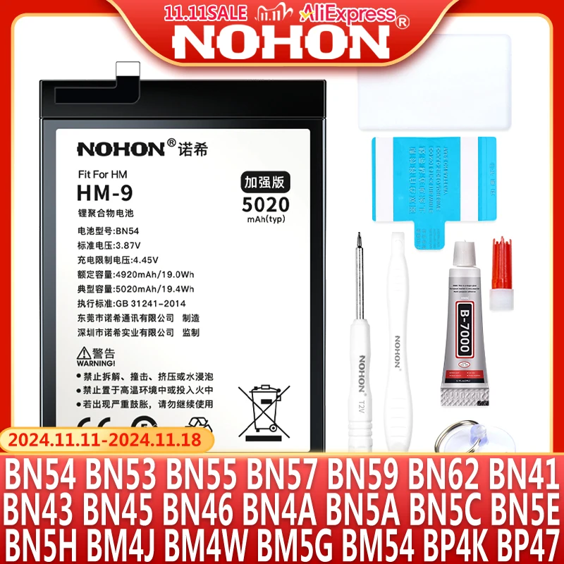 NOHON BN54 BN53 BN55 BN57 BN59 Battery For Xiaomi Redmi Note 9 Pro 7 8 10 12 9S 10S 4 5 6 4X 8T 9T 11T 12T 11E 11 Pro Plus 10X