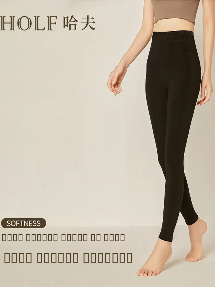 HOLF Harf Explosive Bla Pantalones Doble Fce Diseño Interior Pantalones Largos Casuales Mediados de Cintura Levantamiento de Cadera Funcionales