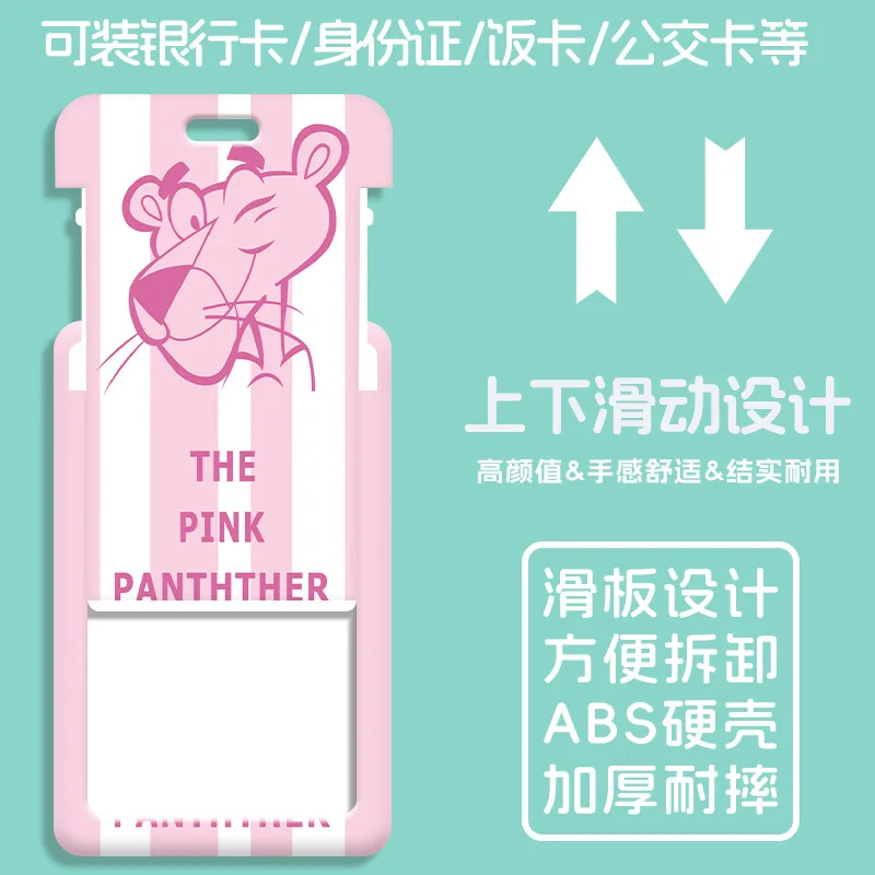Tempat Kartu Gantung Disney Pink Panther Lucu, Gantungan Kunci Kartun, Tempat Kartu Identitas, Kartu Kredit, Kartu Bus, Kartu Pelajar, Set Hadiah