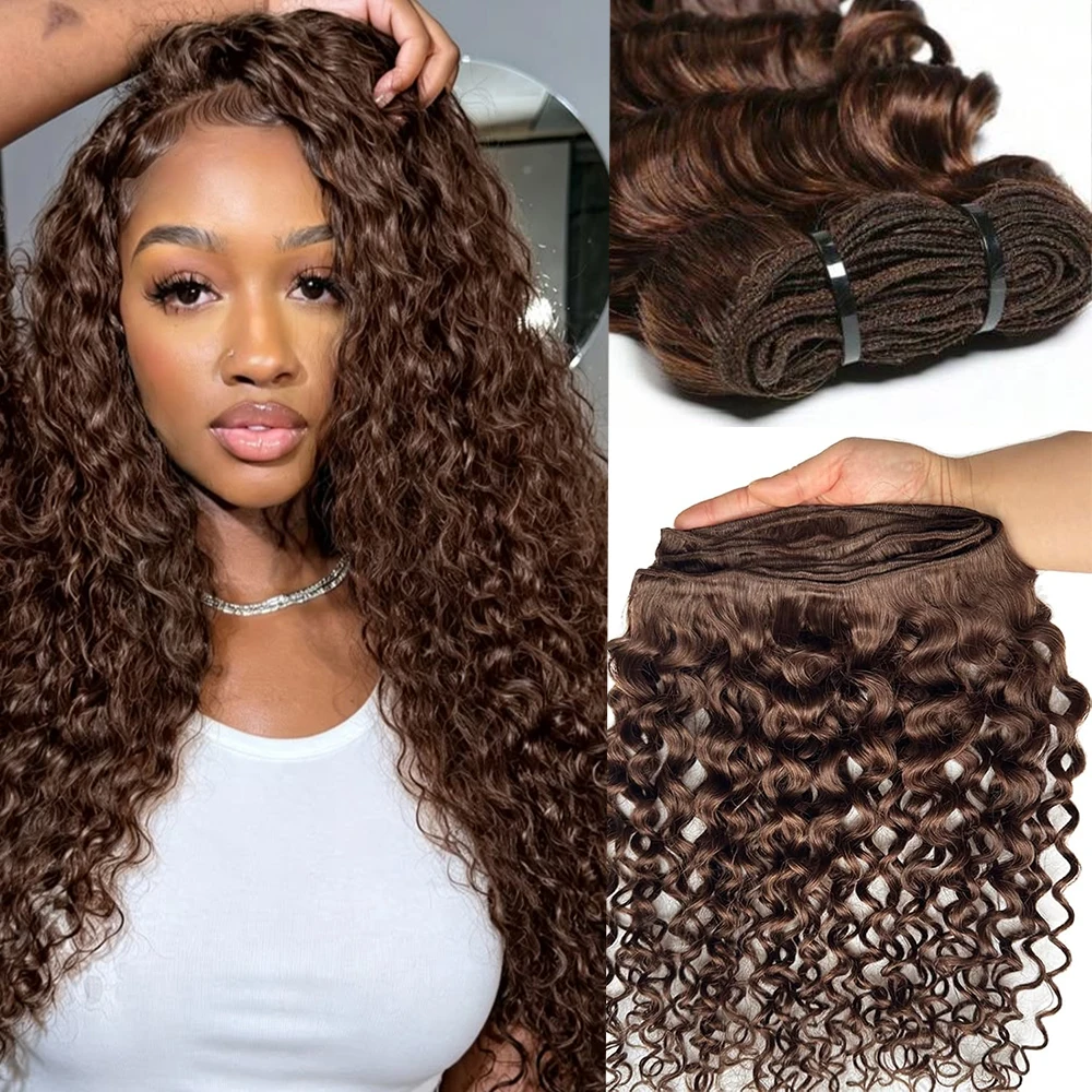 extensiones-de-cabello-humano-ondulado-marron-chocolate-100-cabello-humano-doble-trama-rizado-1-3-4-piezas