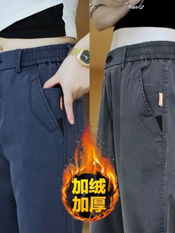 

Мужские повседневные прямые брюки Thiened Fce на подкладке, осенне-зимние износостойкие брюки с защитой от морщин, деловые брюки