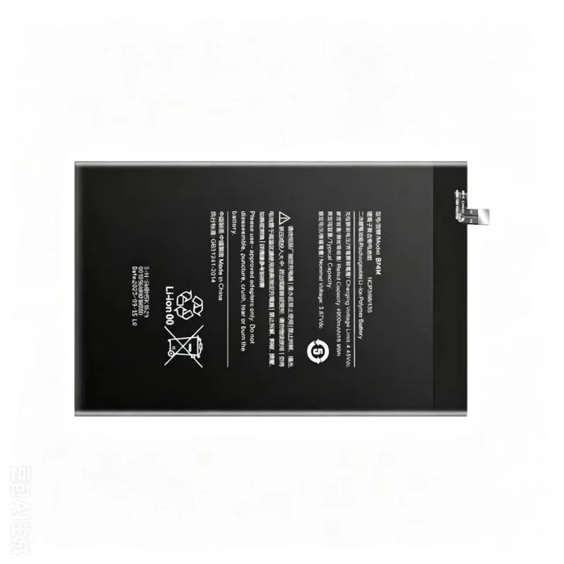 100% New Original BP4M For Xiaomi Pad 6 Pro 23046RP50C High Capacity 8600mAh Battery + Free Tools