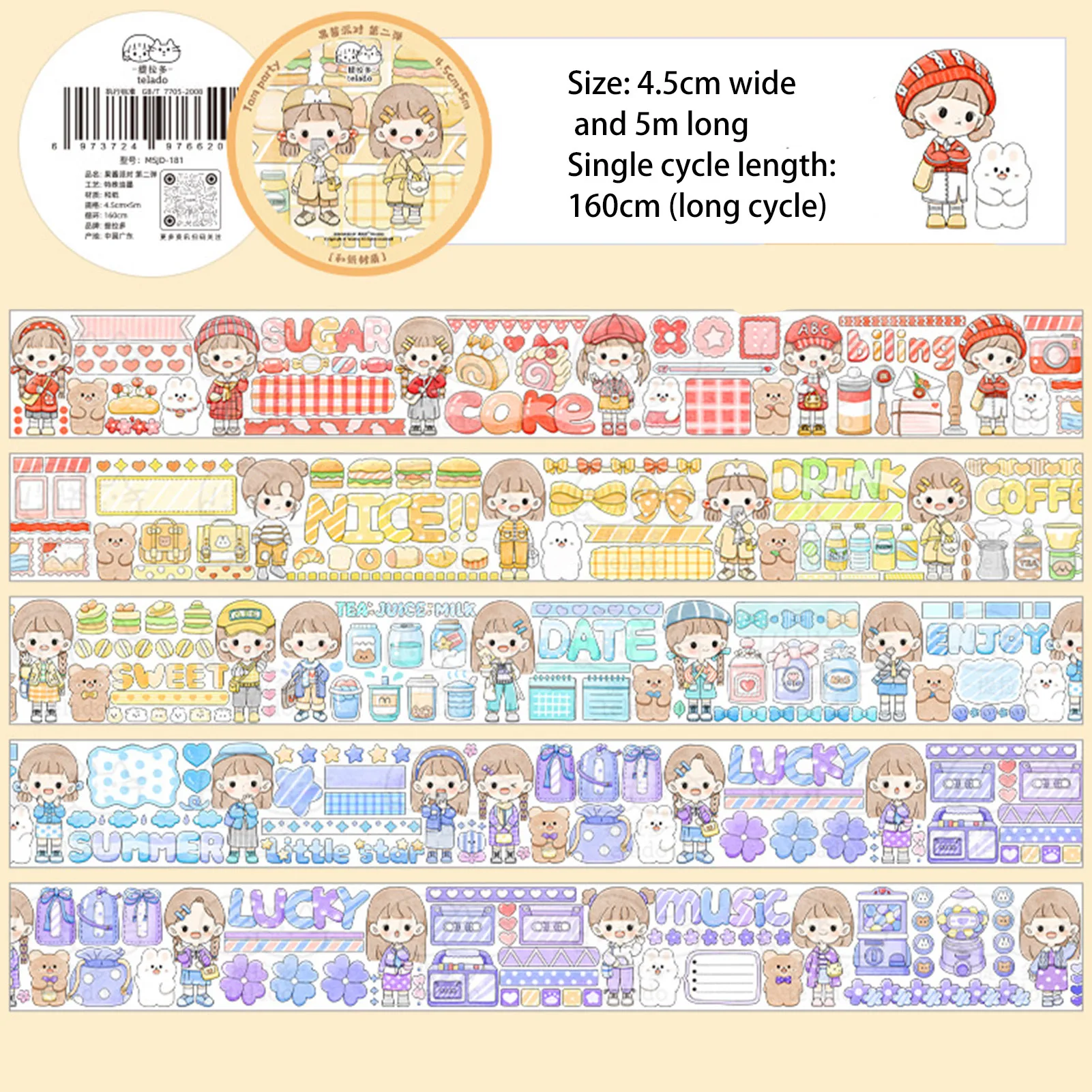 Cute Cartoon Girl Decorative Adhesive tapes Sweet jamparty Diary WashiTape Scrapbooking DIY Paper Scrapbooking Stickers