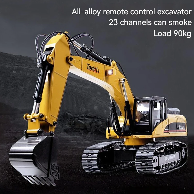 

Wireless Remote Control Vehicle 23-channel Excavator Huina Remote Control Engineering Vehicle Boy 580 Full Alloy Simulation Larg