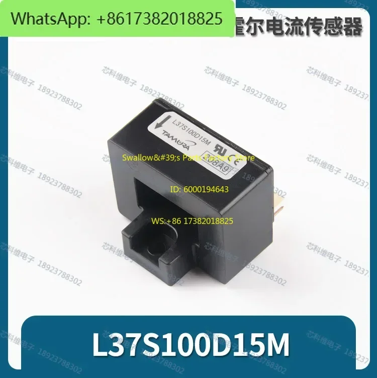 

L37S100D15M 200D15M 300D15M 400D15M 500D15M 600D15M J