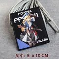 POPOSA