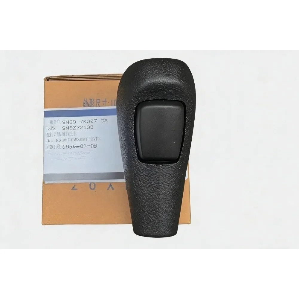 

Новый Оригинальный Рычаг Переключения Передач (Головка КПП) 9M59 7K327 CA для Ford Focus Fiesta