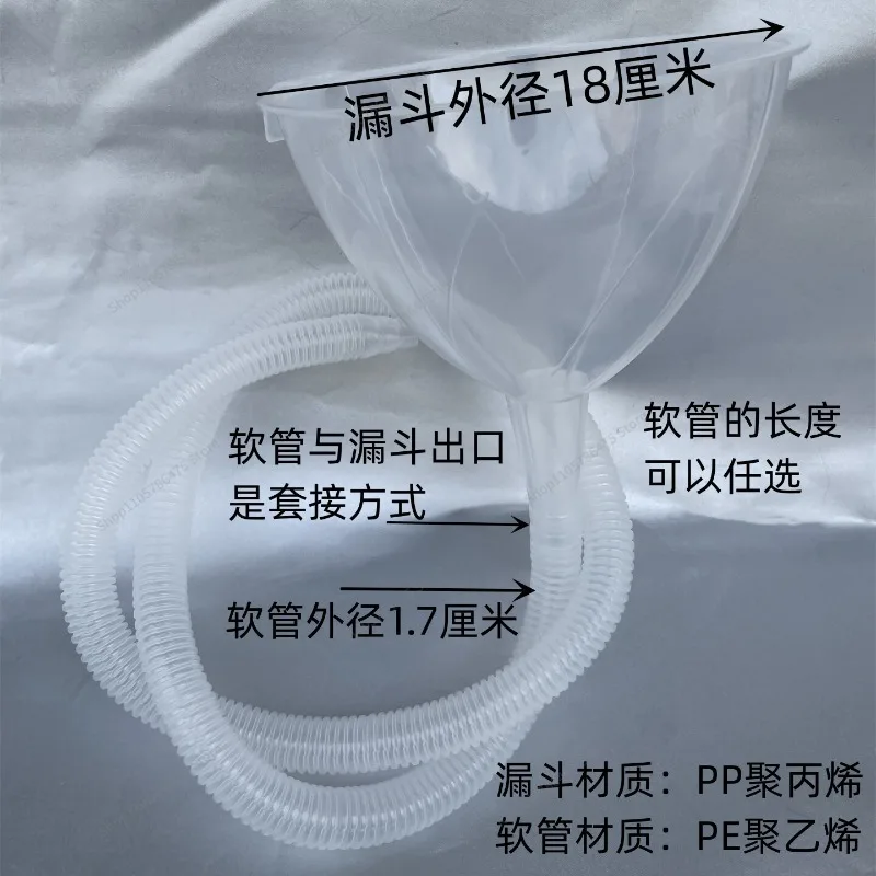 For 18cm Plastic Funnel with Long Tube Extended Guide Tube Home Experiment