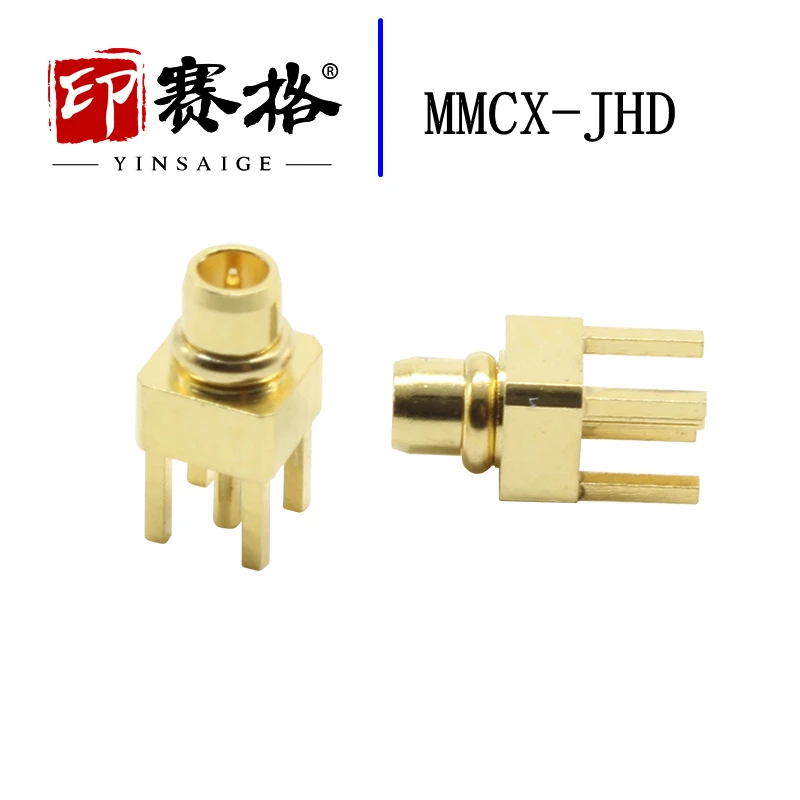 MMCX-JHD Straight M…