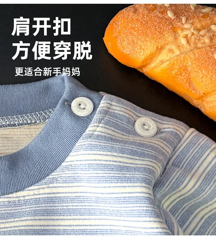 Herbst-Kleidungsset für Kinder, gestreiftes, warmes Oberteil und lange Hose, Freizeitkleidung für Jungen und Mädchen, in Pink und Blau, bequemes Innenbekleidungsset. – Detail 6