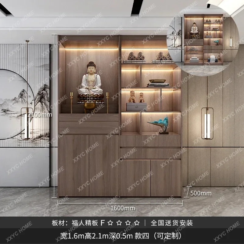 X-S New arrive  Buddhist niche cabinet modern, household God of Wealth incense table Buddha statue seat table HG