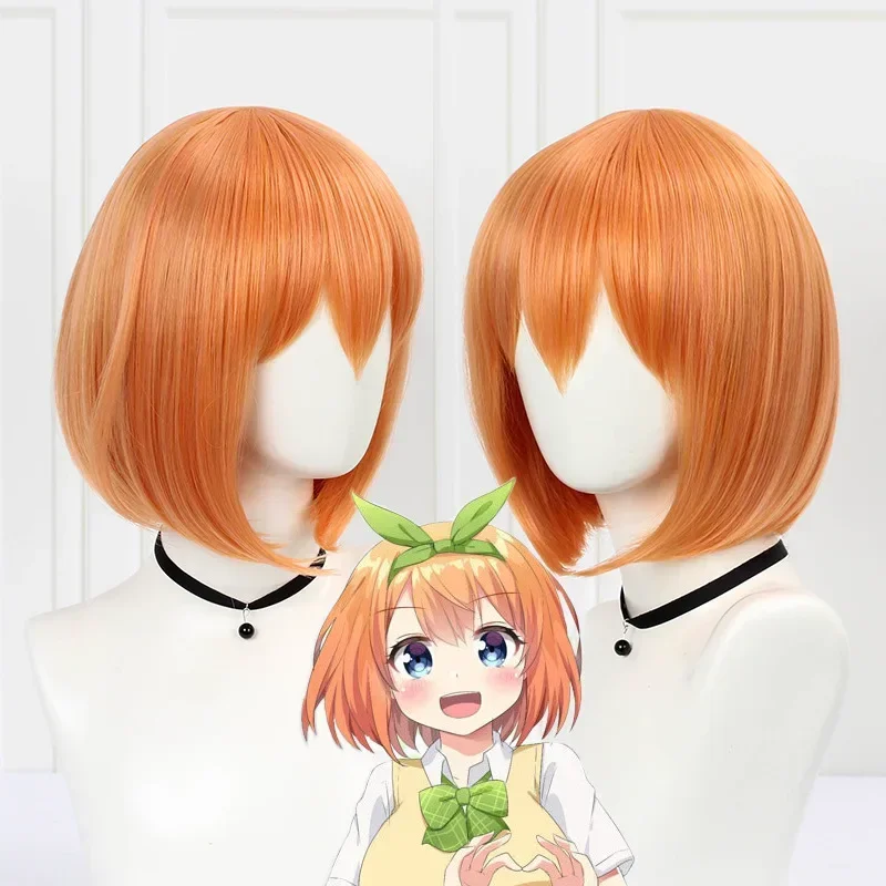 Anime Nakano Yotsuba Cosplay Wig Gotoubun No Hanayome The Quintessential Quintuplets Orange Heat Resistant Synthetic Short Wigs