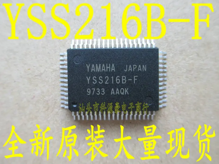 YSS216B-F