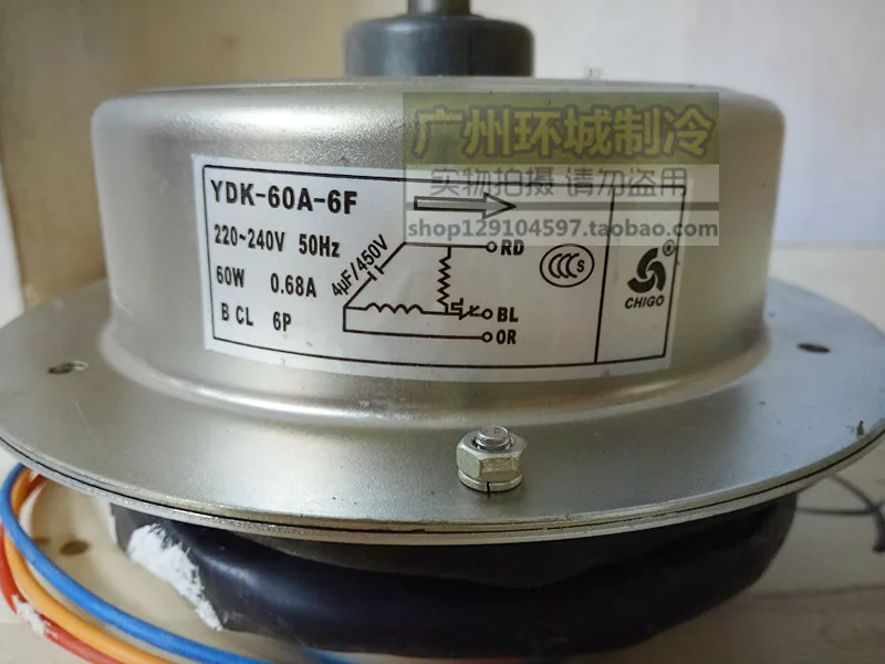 Air Conditioning Outdoor Motor 3 Pieces Air Conditioning Starting Motor YDK-60A-6F 60W Air Conditioning Fan Motor