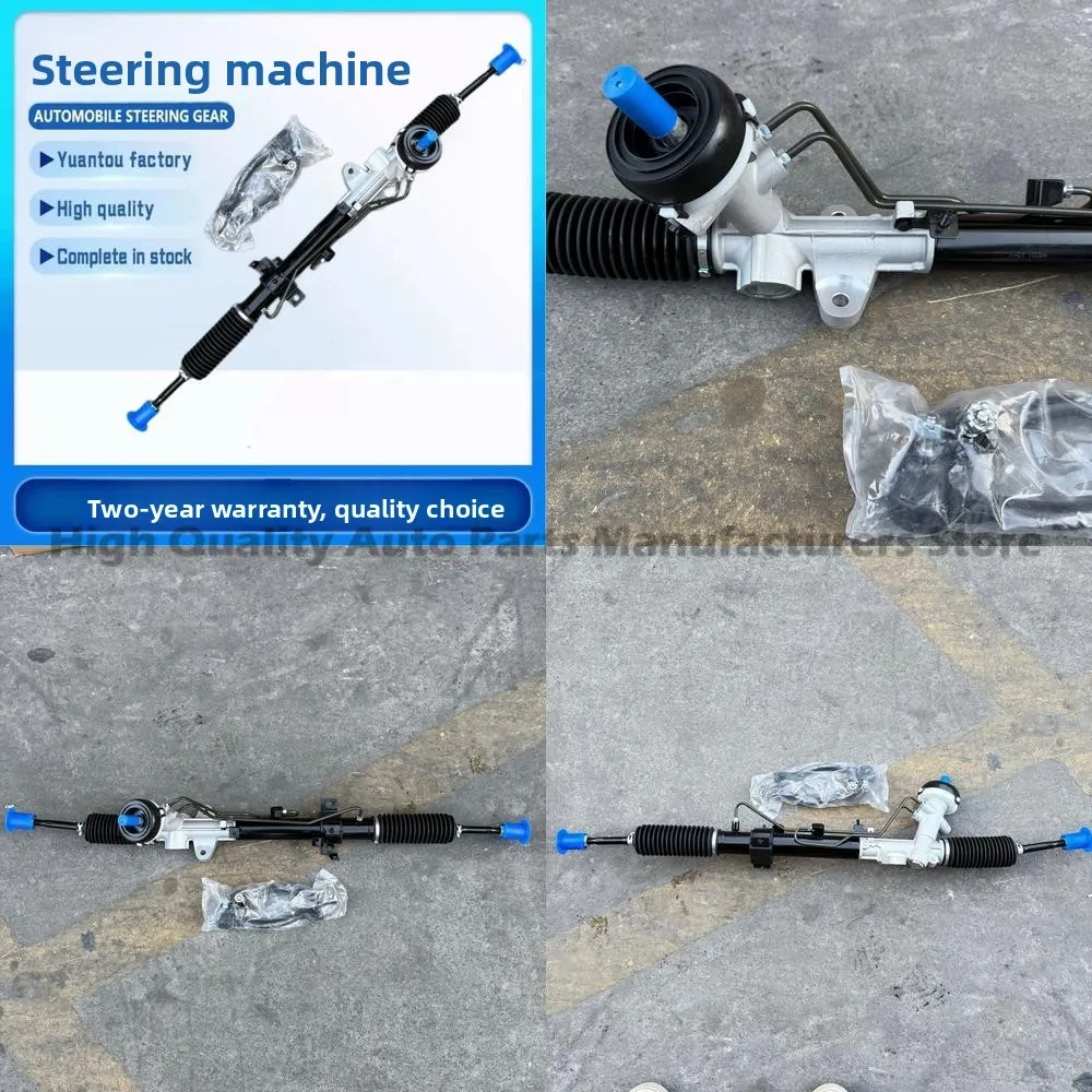 

Steering Gear for Hyundai Accent 57700-2D000 57700-0U000 57700-4L000