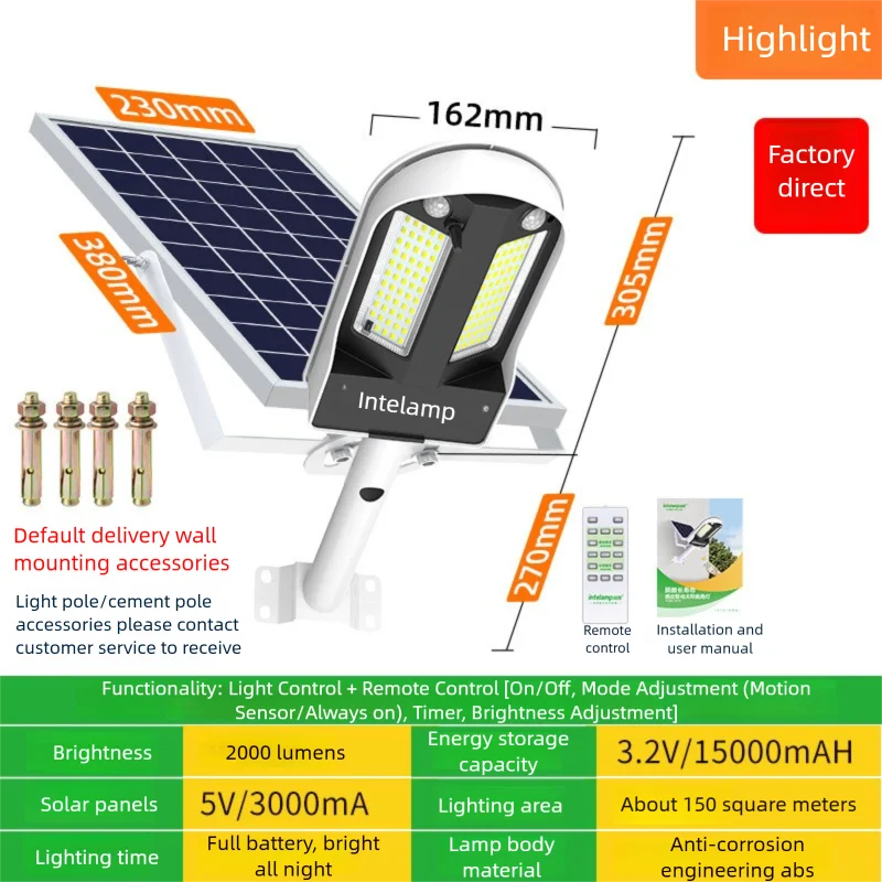 3000LM سوبر قوية LED ضوء الشمس في الهواء الطلق IP65 محس حركة مشرق الجدار مصباح حديقة أضواء الشارع