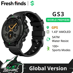 9 Hauptverkaufsuhr - №3