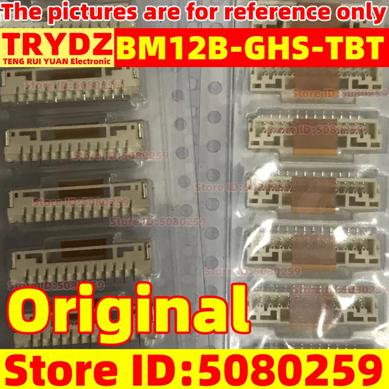 

100-5 шт. оригинальные новые DF40C-50DP-0,4 В (51) BM12B-GHS-TBT разъем игровые аксессуары отечественные