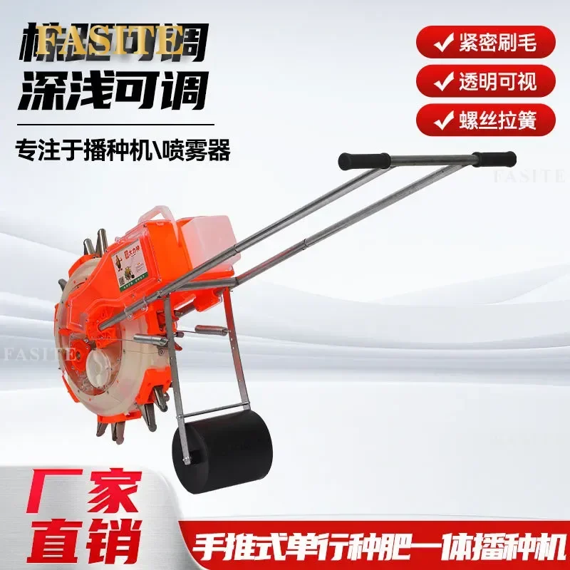 For Corn Soybean Hand Push Seeder Fertilizer All in One Double Port Agricultural Planter On Demand Planting Tool