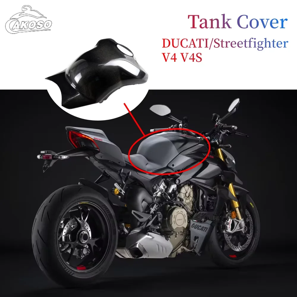 

For Ducati Street Fighter V4 V4S Motorcycle Carbon Fiber Modification Accessories, Fuel Tank Cover Shell