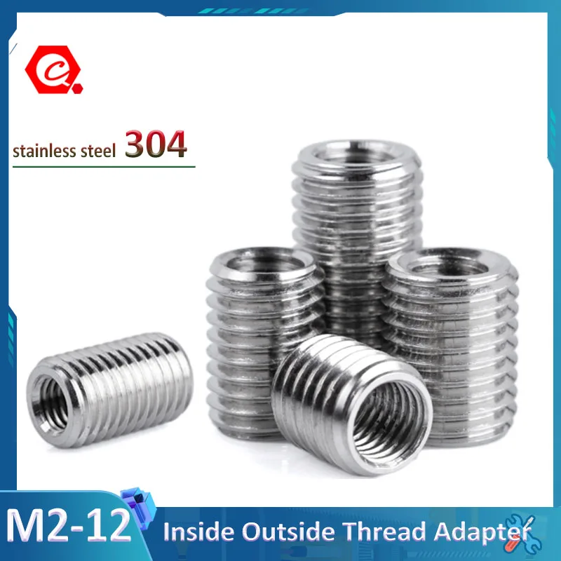 M2-M12 A2-70 Stainless Steel 304 Inside Outside Thread Adapter Screw Wire Thread Insert Sleeve Conversion Nut Coupler Convey