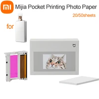Xiaomi Mijia Pocket Photo Printer Pro Papel fotográfico 20/50 hojas o 50 hojas Papel fotográfico autoadhesivo Juego de sublimación térmica de 3""