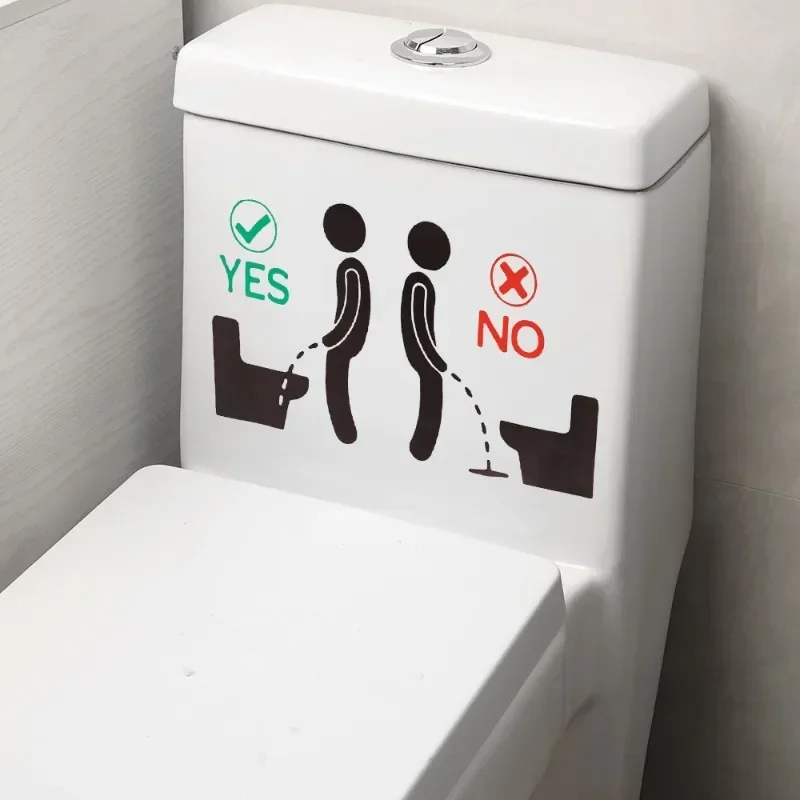 Toilet Sticker Funn… - image