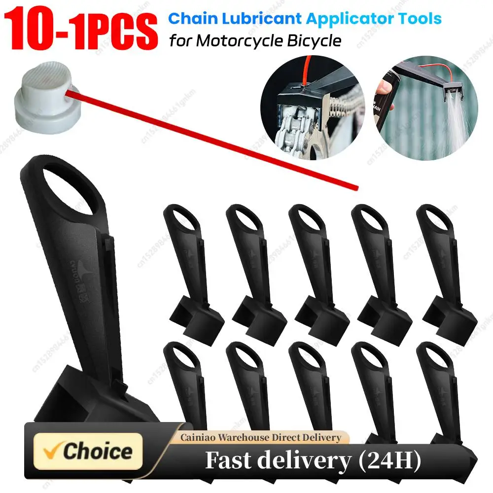 1-10 قطعة دراجة نارية سلسلة مزيتة رذاذ التشحيم مزيتة أداة خالية من الفوضى سلسلة الشمع سلسلة نظافة مرفق سلسلة قضيب الزيت ﻿