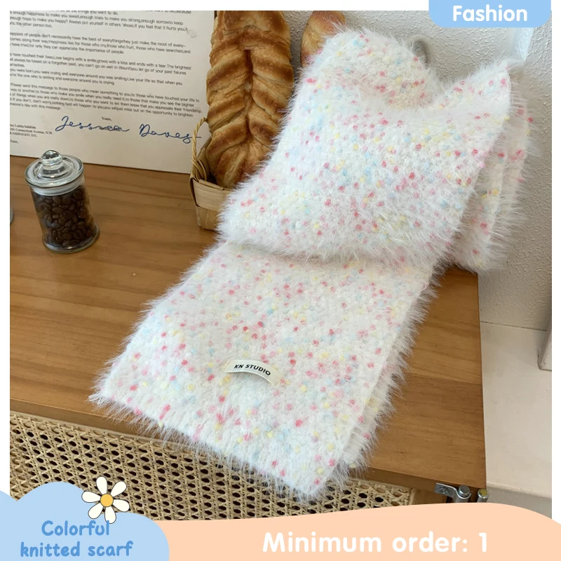 

Autumn and Winter Colorful Plush Knitted Fluffy Scarf for Women Daily Wear Warm Sweet Versatile Windproof Mixed Color Neck Scarf