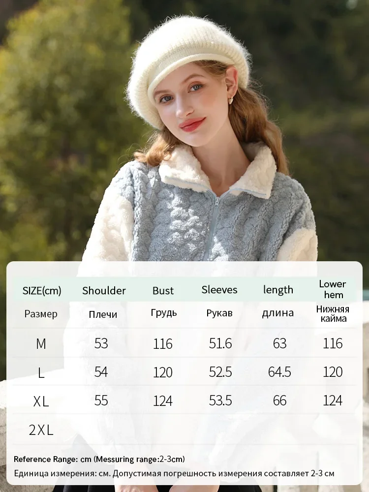 I BELIEVE YOU Contrast Stitching Lamb Wool Women Short Coat 2023 Winter New Gentle Ocean Leisure Basics Comfy Fleece 2224184872