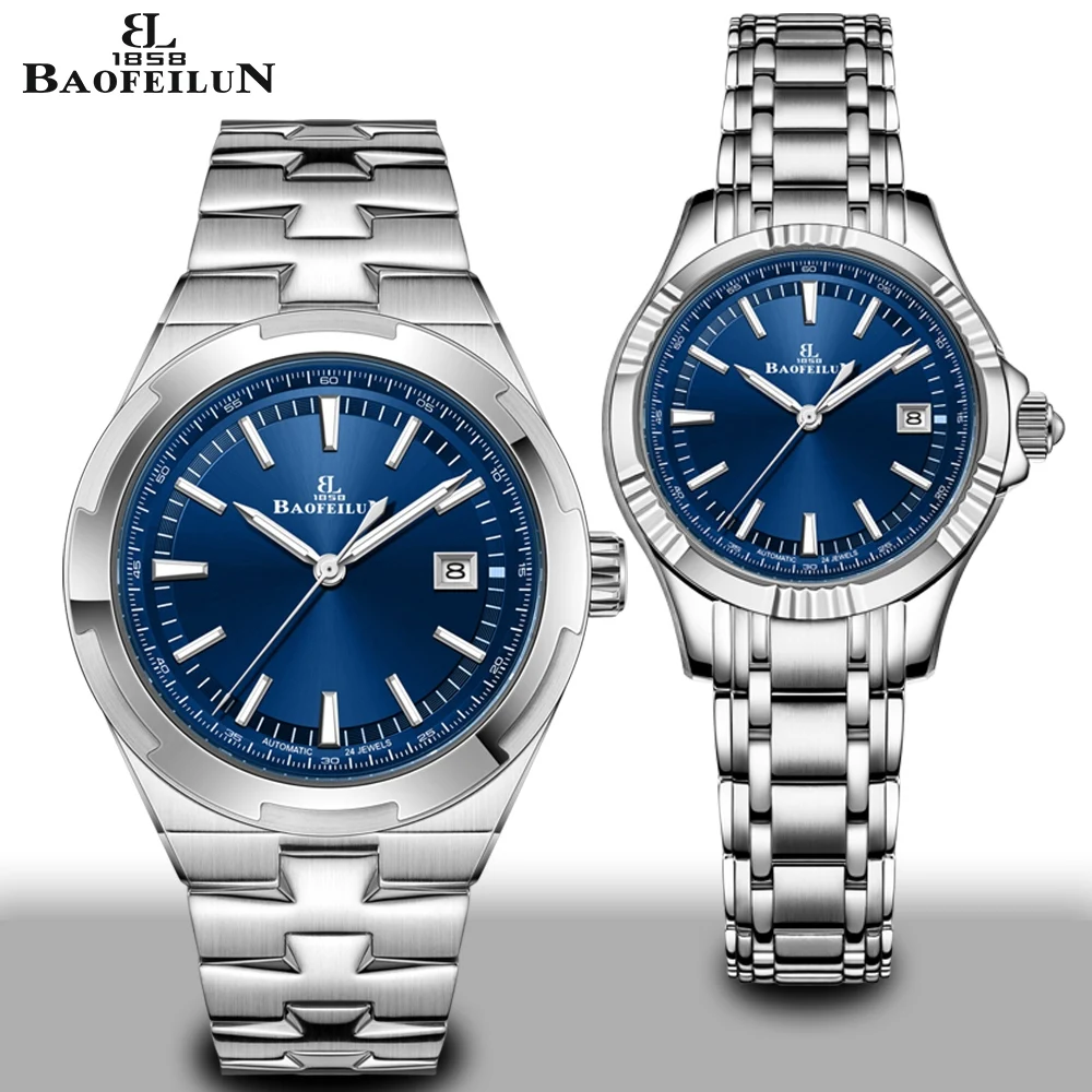 ساعة يد ميكانيكية أوتوماتيكية للزوجين من BAOFEILUN مصنوعة من الفولاذ المقاوم للصدأ وكريستال الياقوت وعرض التاريخ 50 متر مقاومة للماء هدية فاخرة