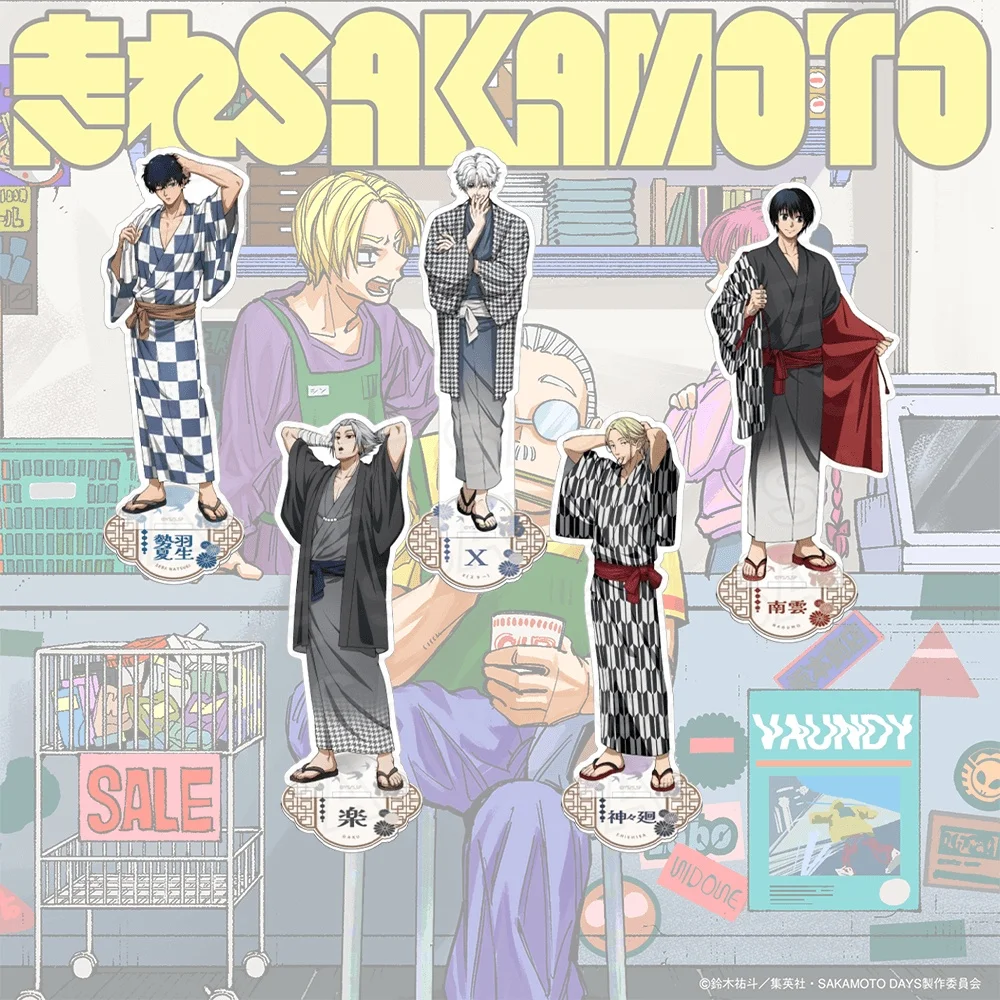 Акриловая подставка-брелок Sakamoto Days Natsuki Seba 15 см, коллекционная фигурка для косплея и декора стола