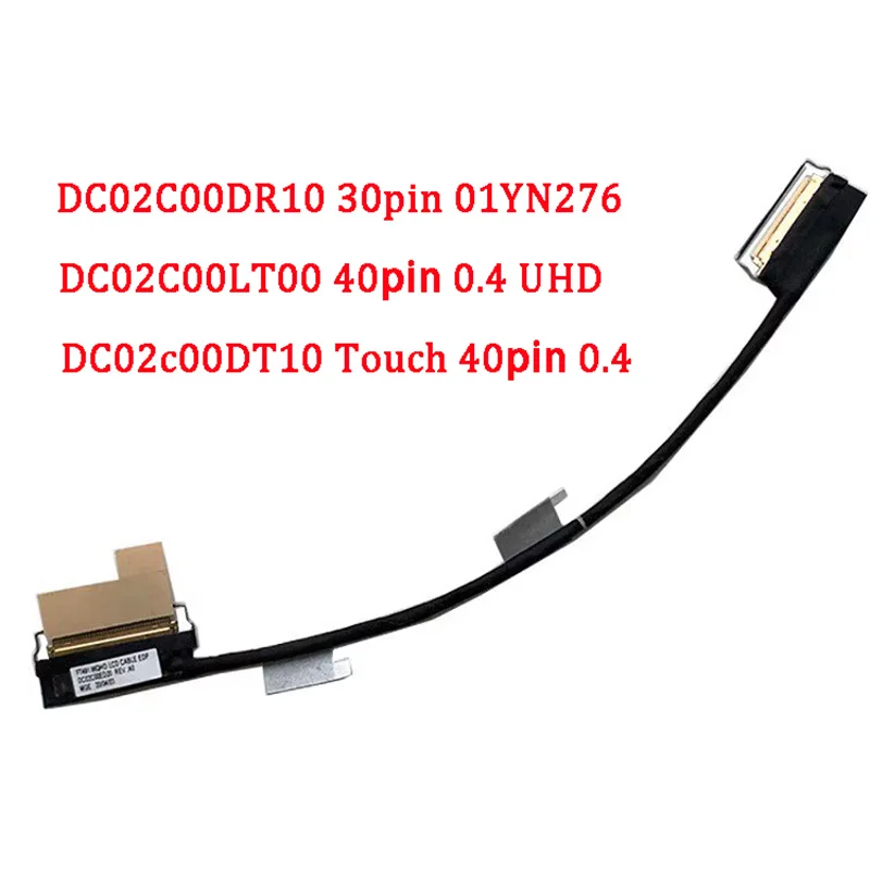 New Laptop LCD EDP Cable for Lenovo Thinkpad T490S T495S T14S FT491 01YN276 DC02C00DR10 DC02C00LT00 DC02c00DT10