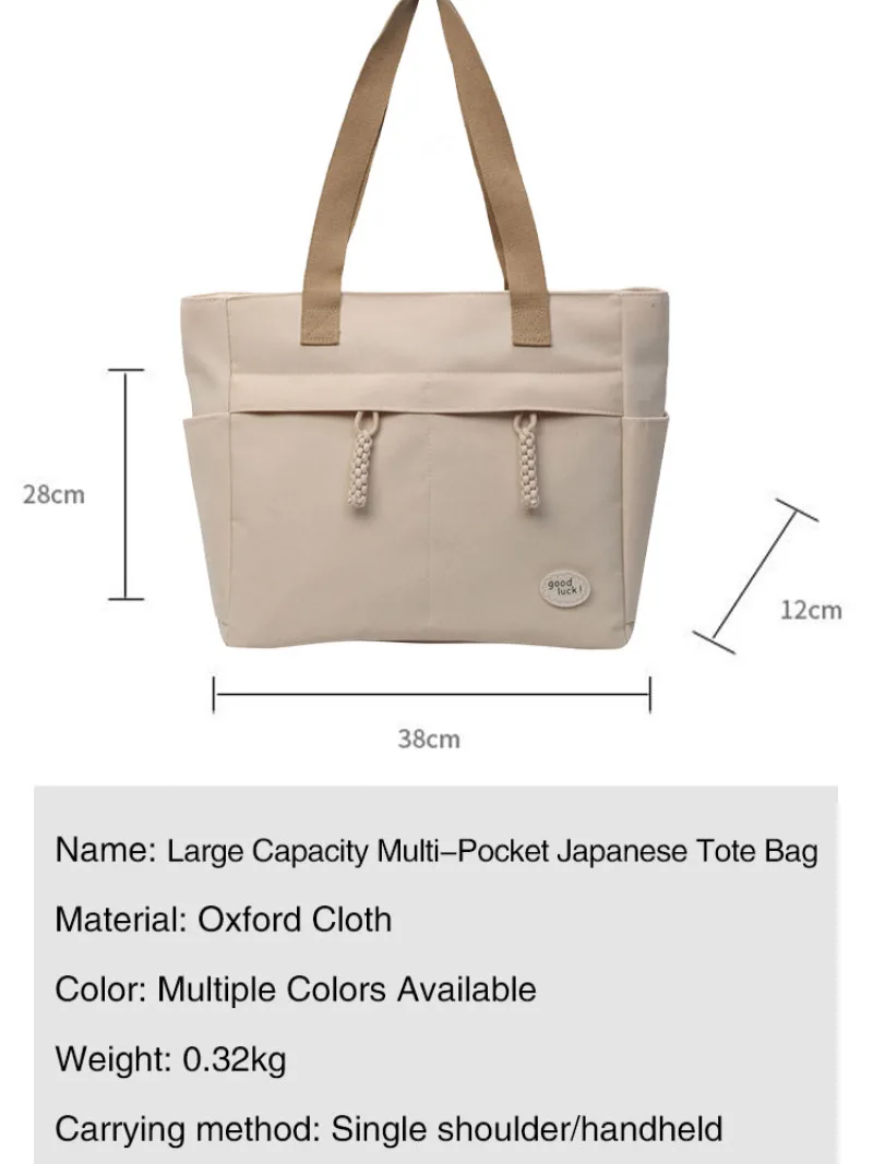 Japanese tote bag female foreign large-capacity canvas bag 2024 new tide net red fashion senior niche shoulder bag