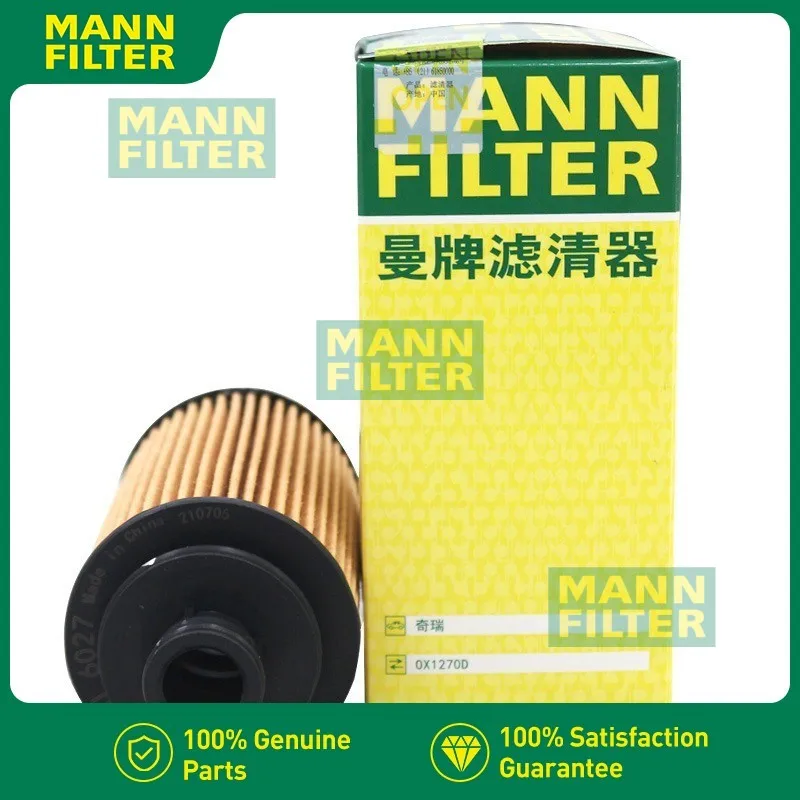 

Oil Filter Fits MAXUS D90 BRILLIANCE Zunchi MG GS CHERY TIGGO ROEWE 950 RX5 MANN FILTER 10105963 F4J161012030 3104344 HU6027z