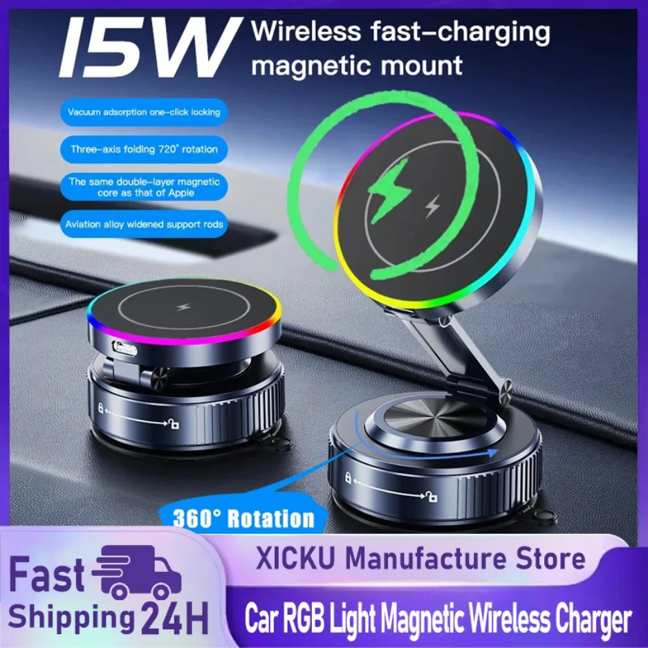 

Магнитное беспроводное автомобильное зарядное устройство 15 Вт, автомобильный держатель для мобильного телефона с RGB-подсветкой для Magsafe iPhone 17 16 15 14 13 12 Pro Max