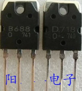 Used 5pair 2SB688 2SD718 (5pcs B688 + 5pcs D718) TO-3P In Stock Original disassembly