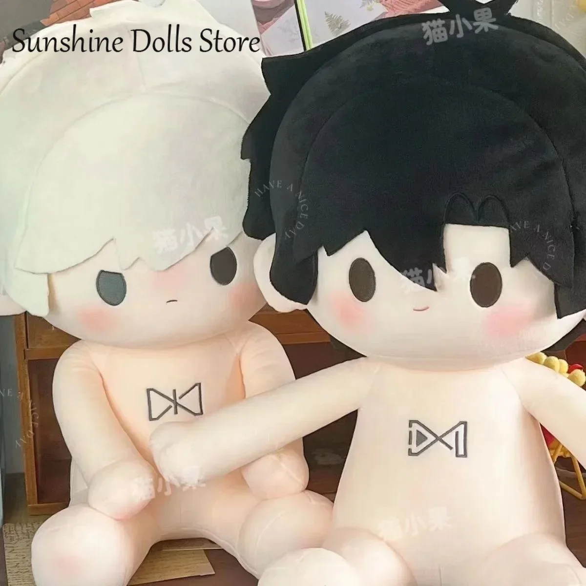 

40CM Link Click Shiguang Daili Ren Cheng Xiaoshi Lu Guang Soft Plush Doll Body Dress Up Stuffed Toys Sitting Posture Figures