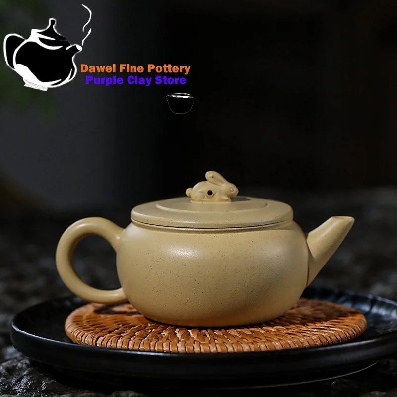 Yixing handmade purple clay teapot raw ore, Benshan green clay jade rabbit kung fu tea set, Chinese teapot small capacity 130ml