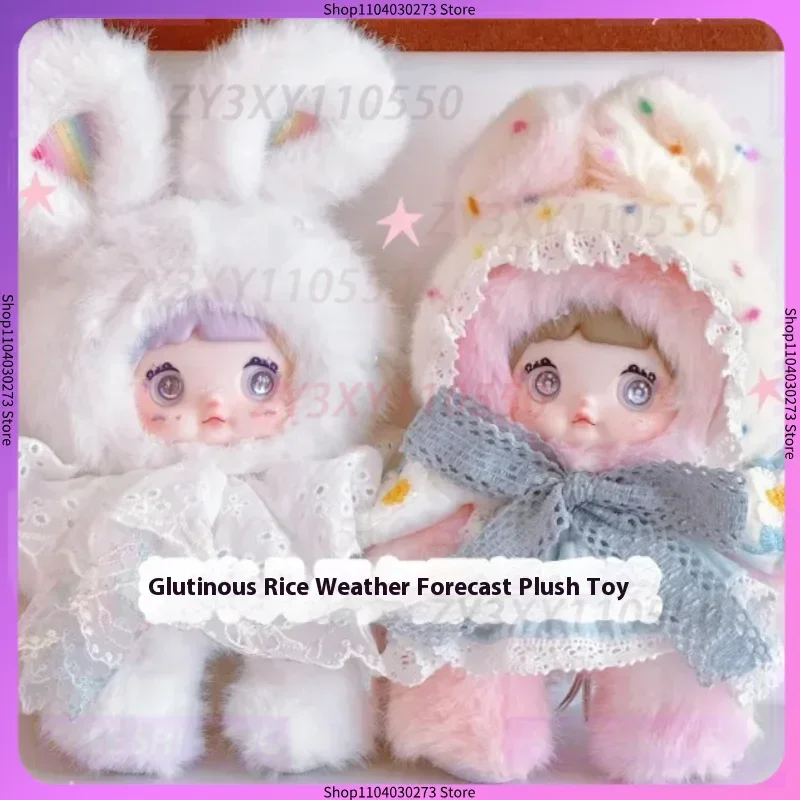 Presale 7 أيام Nommi توقعات الطقس سلسلة صندوق أعمى Nommi أرنب الفينيل صندوق غامض مفاجأة حقيبة قلادة المفاتيح ديكور #2