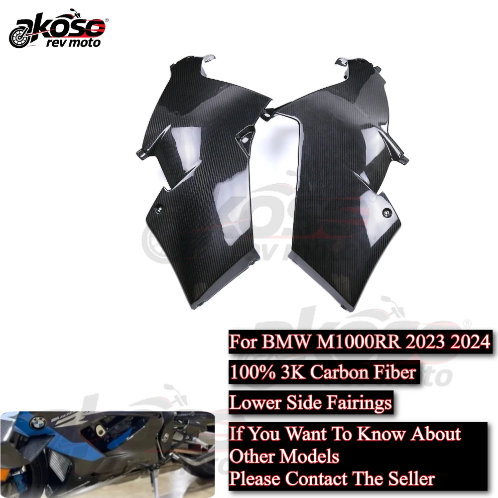 

Lower Side Fairings 3K Carbon Fiber For BMW M1000RR 2023 2024 Motorcycle Accessories Supplies Belly Pan Fairing Kits Modified
